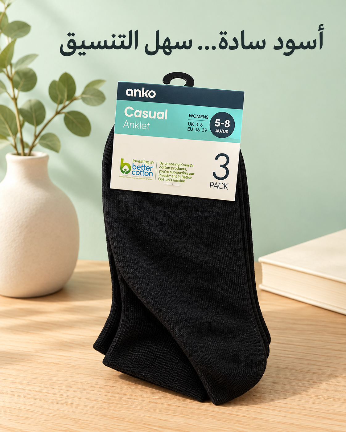 Anko Women’s Casual Anklet Socks – Black, 3 Pairs
